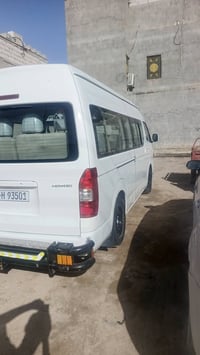 مديل ٢٠١٩ • دواخل بيض • رقم بغداد