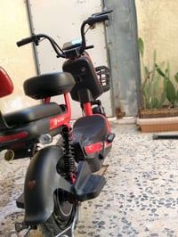 دراجة شحن • حجم 14 • كوت ثويني البصرة