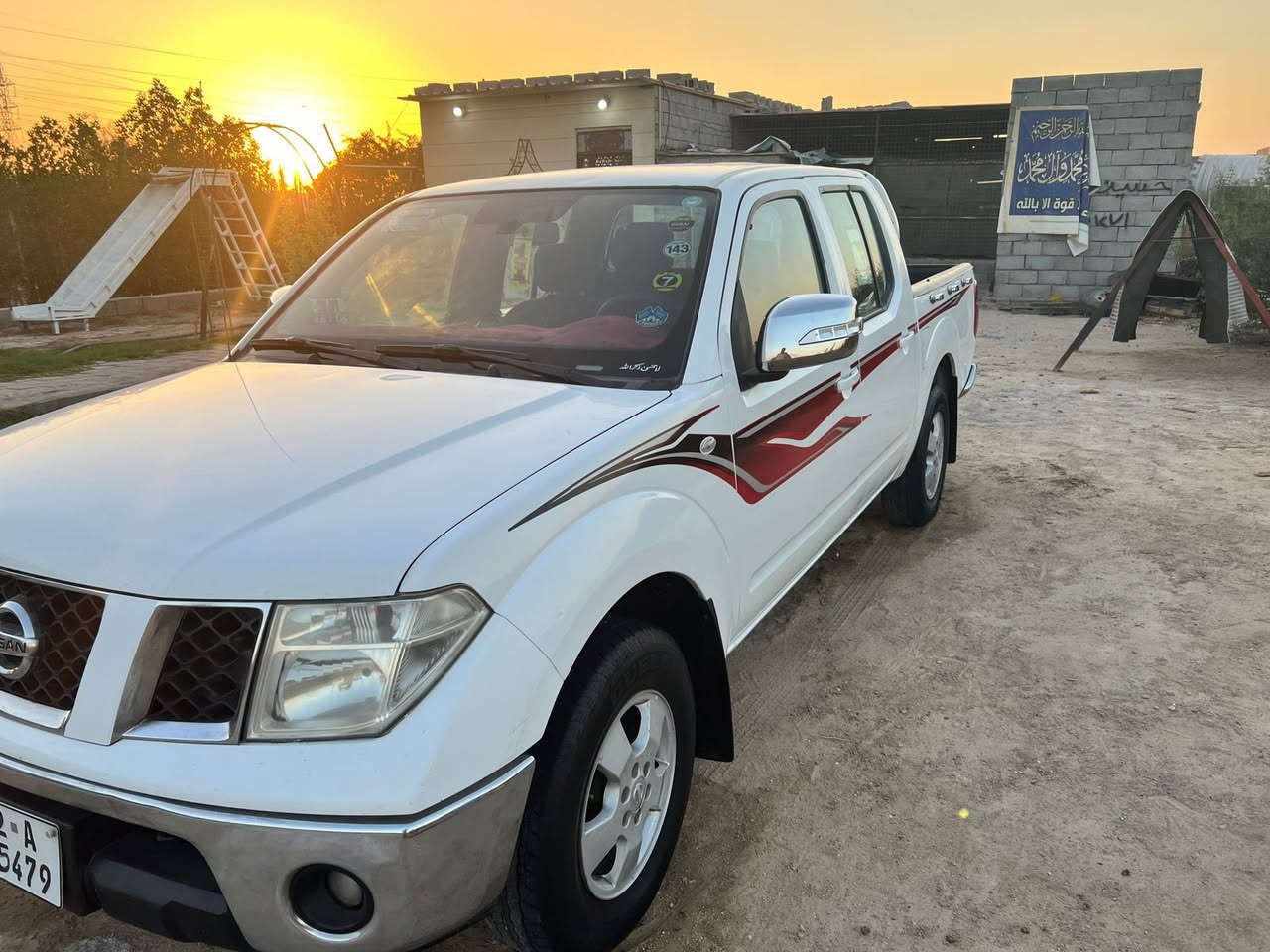 السلام عليكم
بيكم نيسان نيفاره 
موديل 2013
للبيع كفاله 
كير عادي مكينه جديد 
سنويه بسمي رقم أربيل دولي 
تحويل ثاني يوم
تحويل مباشر يعني لا براء الذمه ولا شيء
سنويه لـ 2030
السعر 107وبيها مجال 
مكاني البصرة الزبير 
اتصل وبيك خير ودلل 
رقمي/ ‭0788 373 2032‬
واتساب / ‭+ 770 898 1271‬‬
انا #مكلف_بل_نشر
