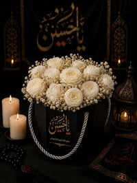 بوكسات • شموع معطرة • هدايا