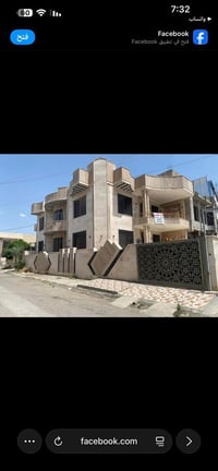 القادسية الثانية • ٢٠٠م • طابو