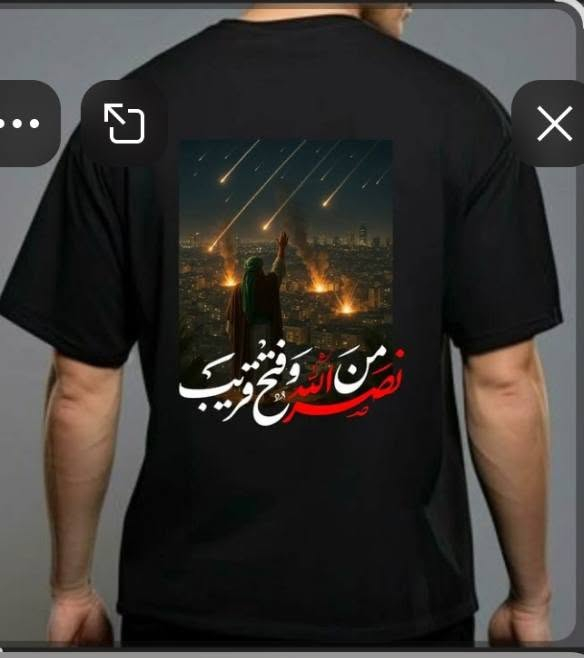 محرم بعد اقل عشر  تيام لي يرد يطلب حجز متفوح من هسه
تشريتات طبع حسب طلب زبائن الاهل مواكب محلات لهم عرض خاص 
حجز متوح من هسه سعر توصيل جميع المحافضات لي يتطلب اكثر من قطعتين توصيل مجانا


**إذا كنت صاحب هذا الإعلان وتريد حذفه لأي سبب، رجاءا أرسل رسالة إلى الدعم الفني**