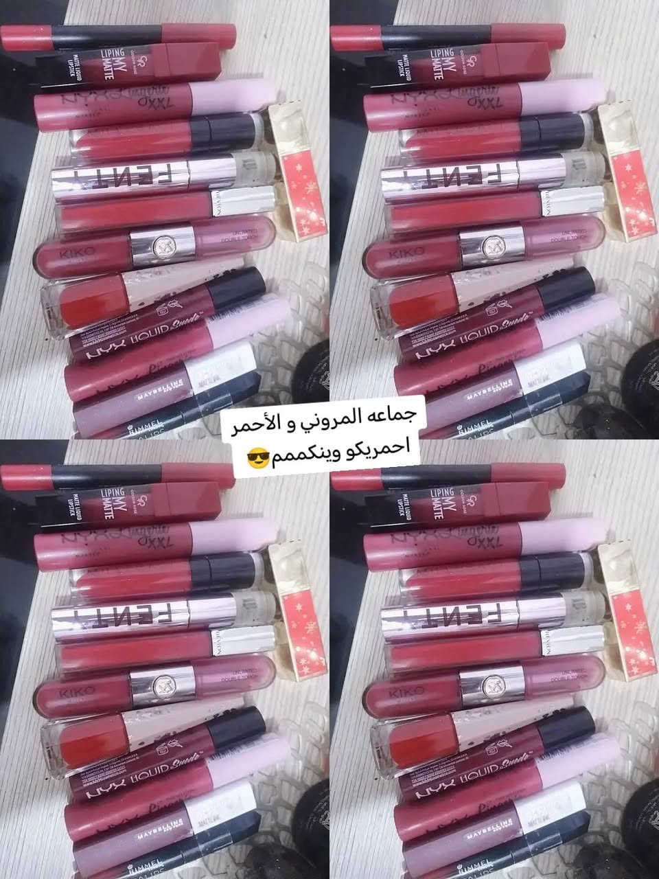 متوفر عطور مكياج عنايه باله كويتي


**إذا كنت صاحب هذا الإعلان وتريد حذفه لأي سبب، رجاءا أرسل رسالة إلى الدعم الفني**