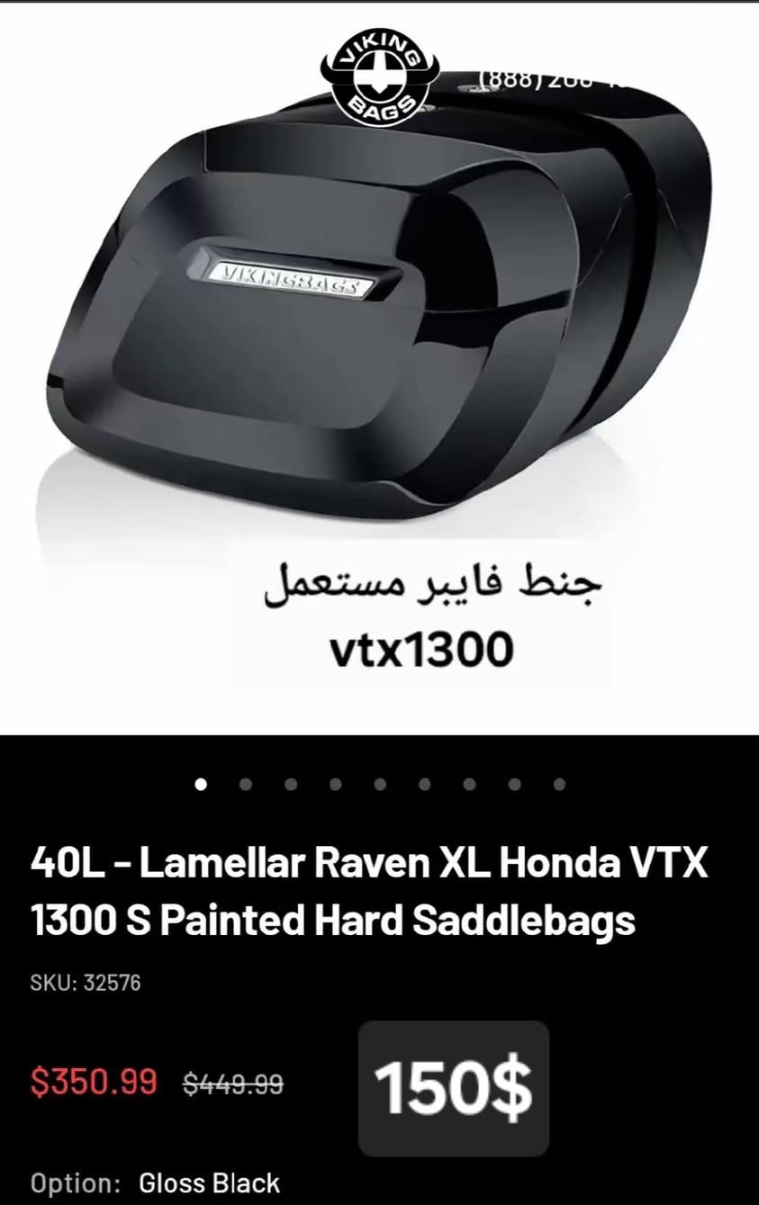 سلام عليكم
شهر رمضان كريم ومبارك عالجميع ان شاء الله 
التفاصيل بالصور واي صورة مابي دزلي رسالة
اكو غراض ناسي اصورها واكو بالطريق
 اسأل اي سؤال وبالخدمة 
ربي يرزق الجميع تحياتي 
المكان .. بغداد شارع فلسطين 
***********
