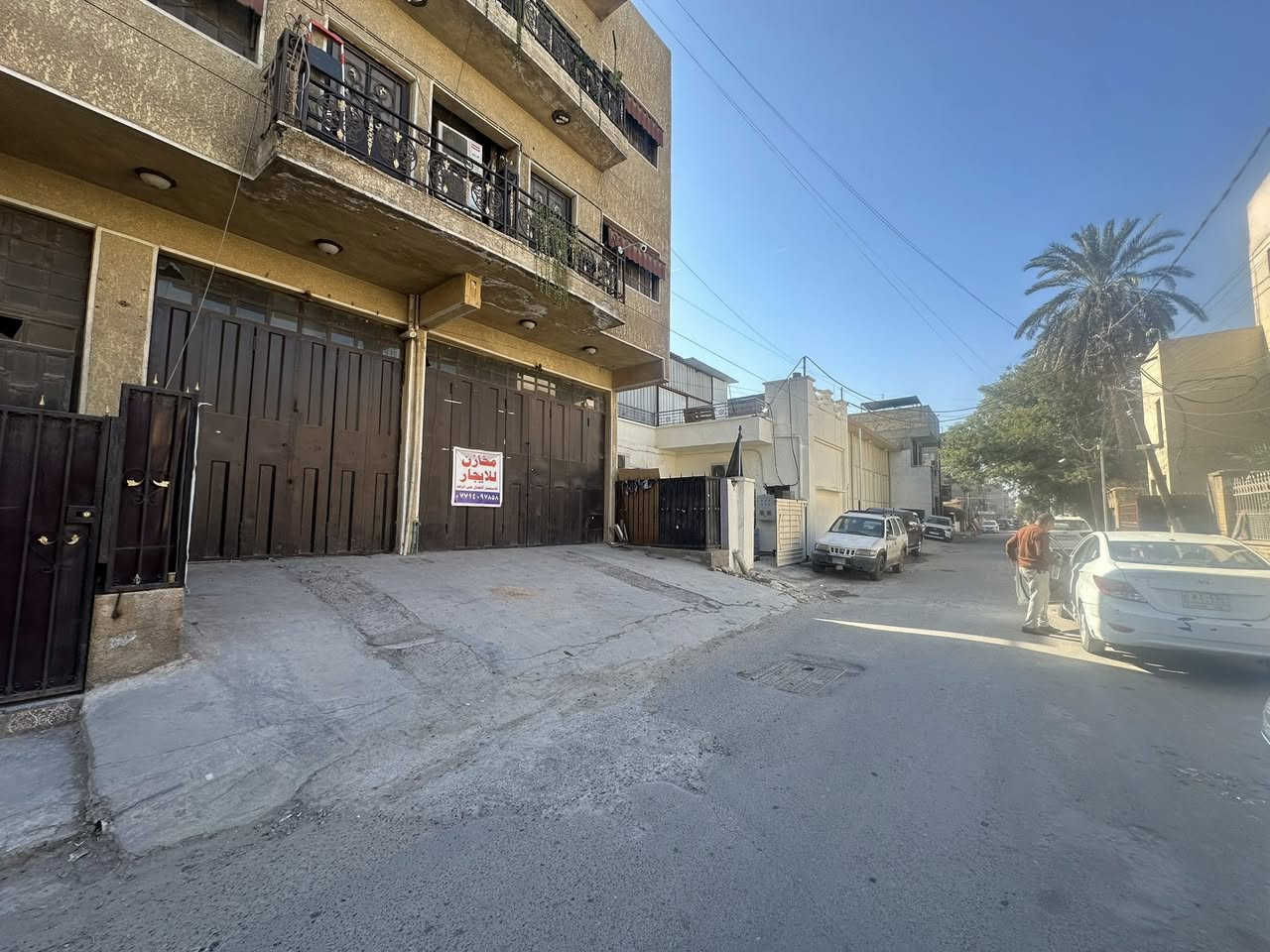 السلام عليكم من رخصه الادمن يتوفر قاعة للايجار نضام قاعتين مفتوحه وحده على الثانيه مساحه 250 متر مربع بين شارع السعدون وشارع القصر الأبيض قرب فندق
شناشيل
للاستفسار الاتصال على الرقم
***********
