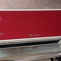 سبلت تدفئة • طابعة ليزرية ملونة • القادسية الثانية