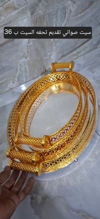 سعر الجملة • توصيل محافظات • واتساب