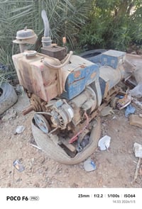 معمل شتيكر لبيع الستفسار على هذ رقم07833006305