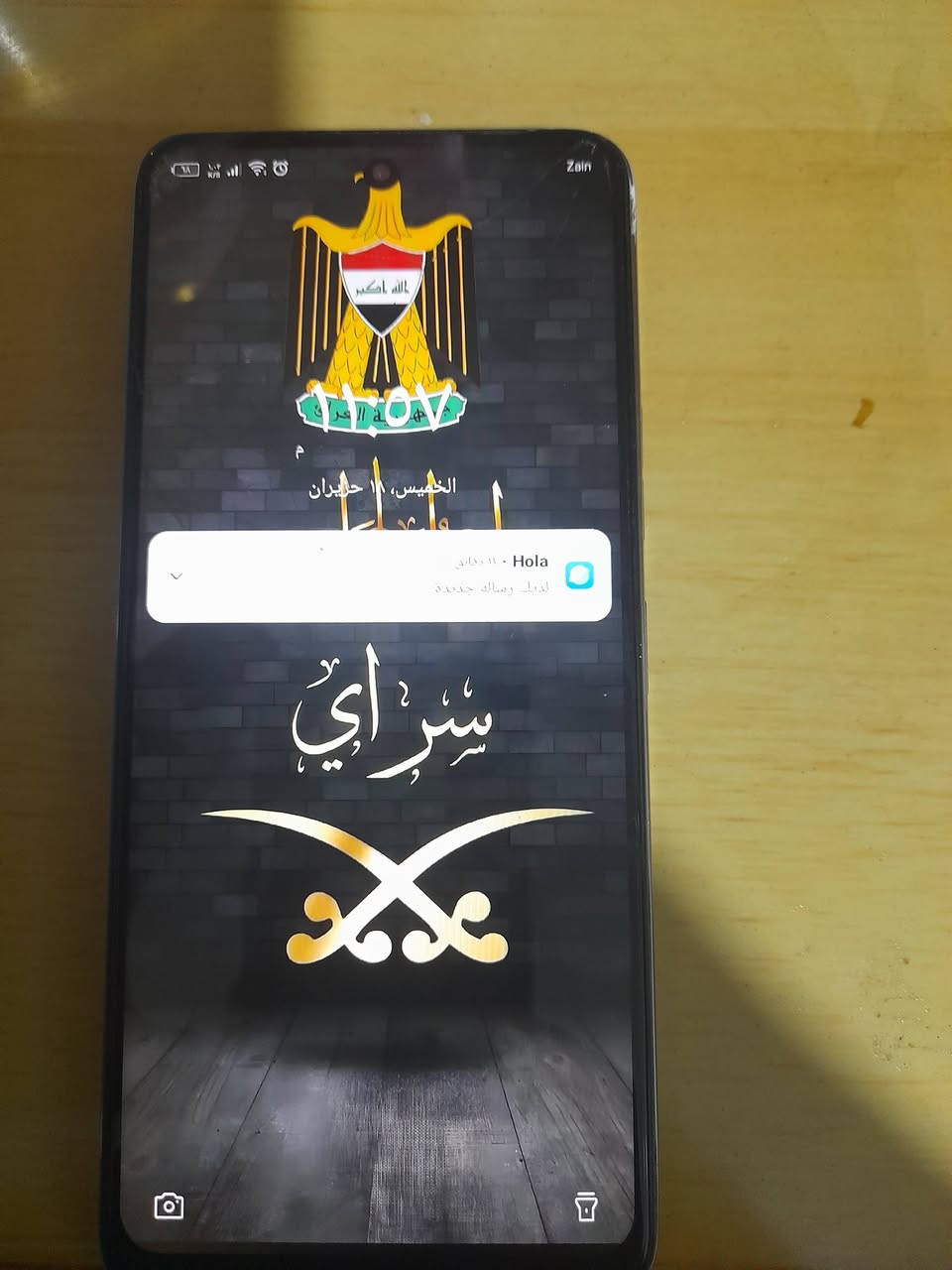 السلاا
عليكم مبايل البيع مكاني الناصريه بس ابس المايك عطل وشاش مكسور السعر ١١٠ وبي مجال


**إذا كنت صاحب هذا الإعلان وتريد حذفه لأي سبب، رجاءا أرسل رسالة إلى الدعم الفني**