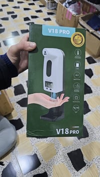 قياس درجة الحراره و صابون سائل الكتروني موجود توصيل كافة المحافظات  07...