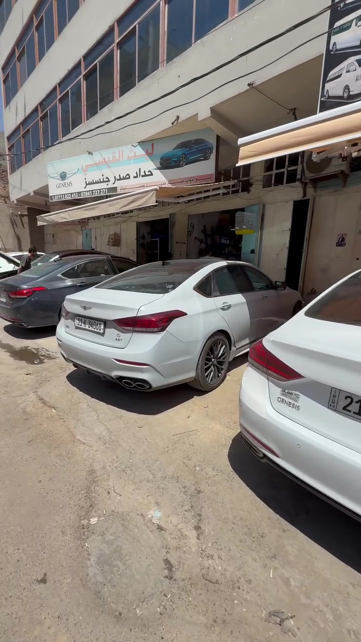 خدمات ليث القيسي
عيدكم المبارك ان شاء لله طبعا اليوم شرفونا اخوتنه اهل الحلة 

الطيبين  تبديل صدر  السيارات فضل الله سبحان وتعالى رجعنا السيارات حالتهن وكالة 

خدمات ليث القيسي القيسي تقدم لكم افضل الخدمات 

عنوان بغداد شارع النضال خلف الاقصر الابيض مجاور شركة العقابي 

ليث ***********

ذوالفقار ***********
