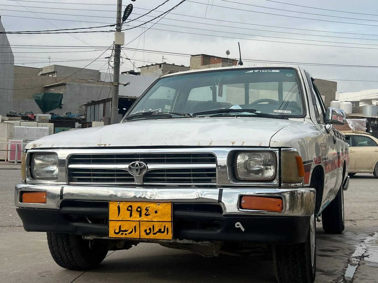 *********** شوین هەولیر
