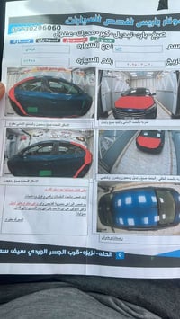 النترا ٢٠١٨ • وارد امريكي • قير اتوماتيك