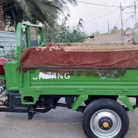 ستوته • ٢٠٢٣ • اوراق مكفوله