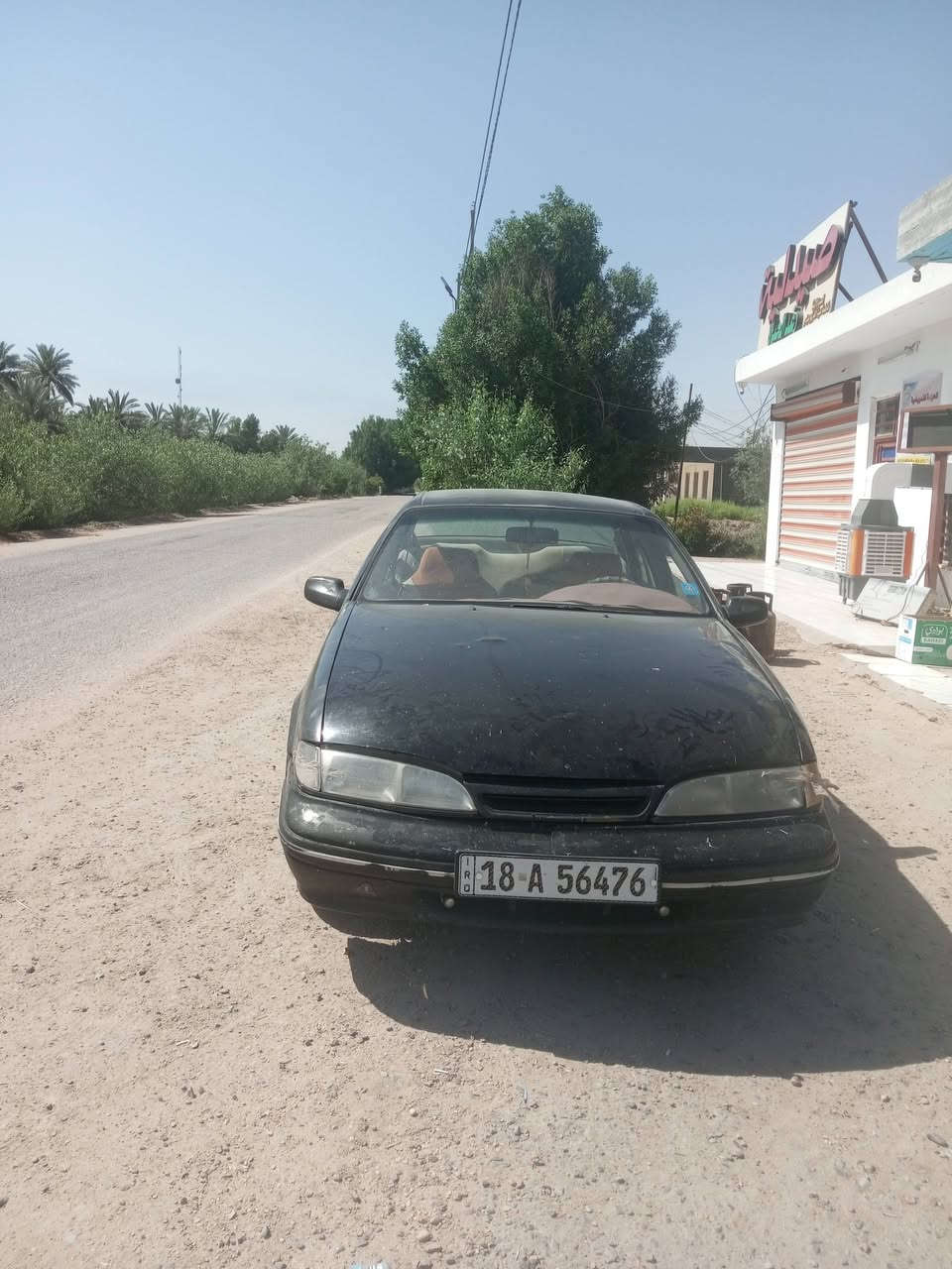 دايو مديل 95
السعر 25وبيها مجال
***********
