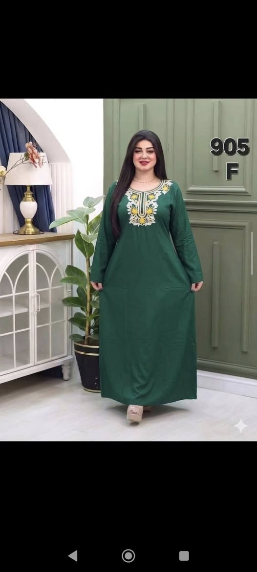 بلاش بس 5 الف كشمير درجه اولى 

قياس من الرج الحد اكسين الرج


**إذا كنت صاحب هذا الإعلان وتريد حذفه لأي سبب، رجاءا أرسل رسالة إلى الدعم الفني**