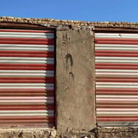 طابو زراعي • ٣٠٠م • جنات الكوفة