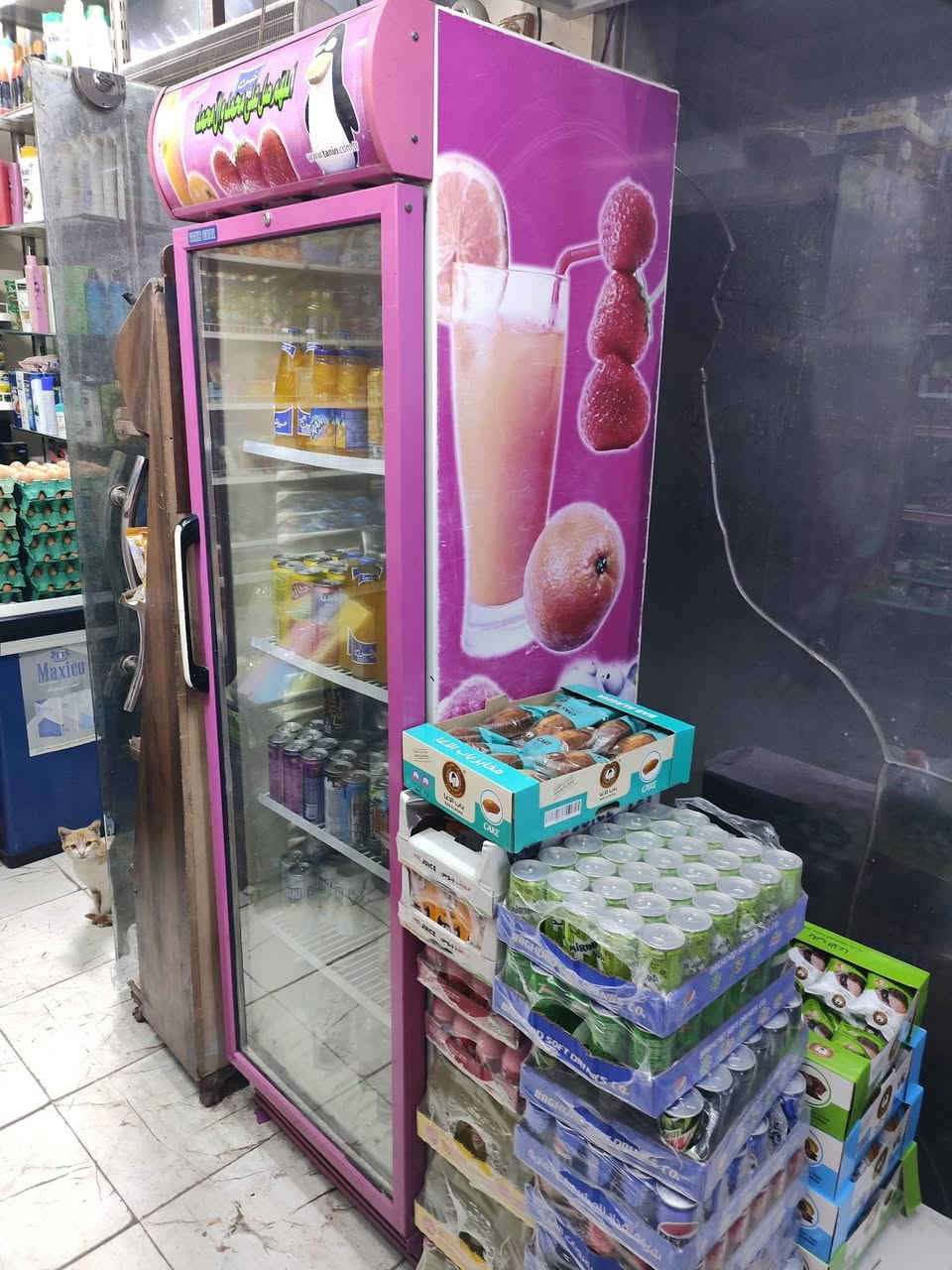 عارضات ايكور تركي ابو الحاسبه العنوان بغداد العبيدي رقم الهاتف ***********
