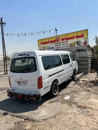 جمبي • غاز ٤٠ لتر • بل منصور