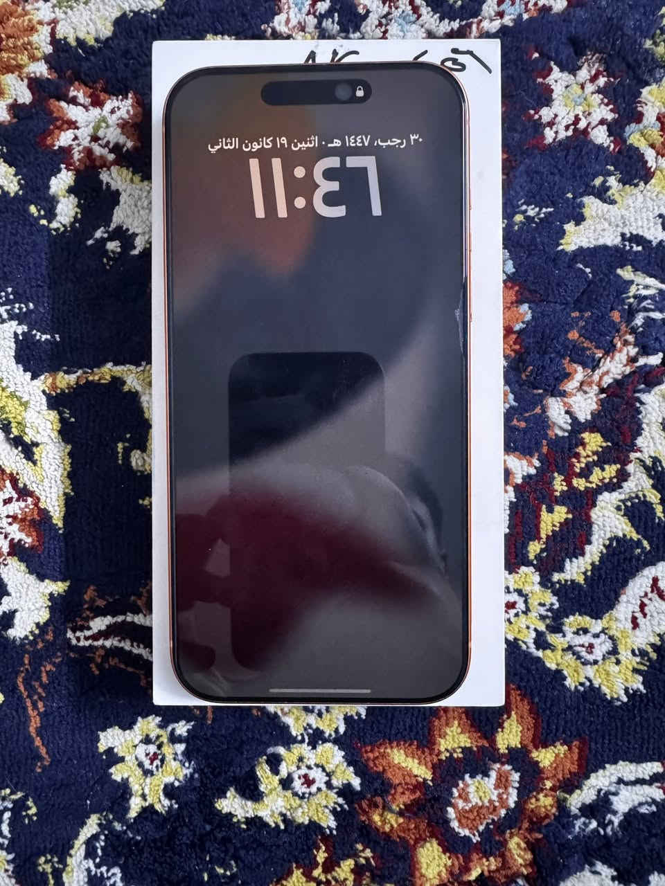 سلام عليكم ايفون 17 برو ماكس ذاكرة 256 شرق اوسط يستقبل شريحة الجهاز نضيف قبل اسبوع اشتريته من الوكيل المعتمد بطاريته 100 عدد الدورات 6 فقط السعر مليونين و بي مجال كلش بسيط مكاني بغداد الدورة للتواصل على هذا الرقم فقط ***********
