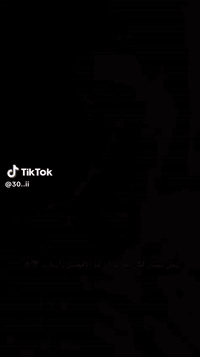 سلام عليكم خلفه اللباخ متفرغ شغل ابيض وسود المتر ب6 مكطوعه يوميه هاذه رقمي وخابرني ***********
