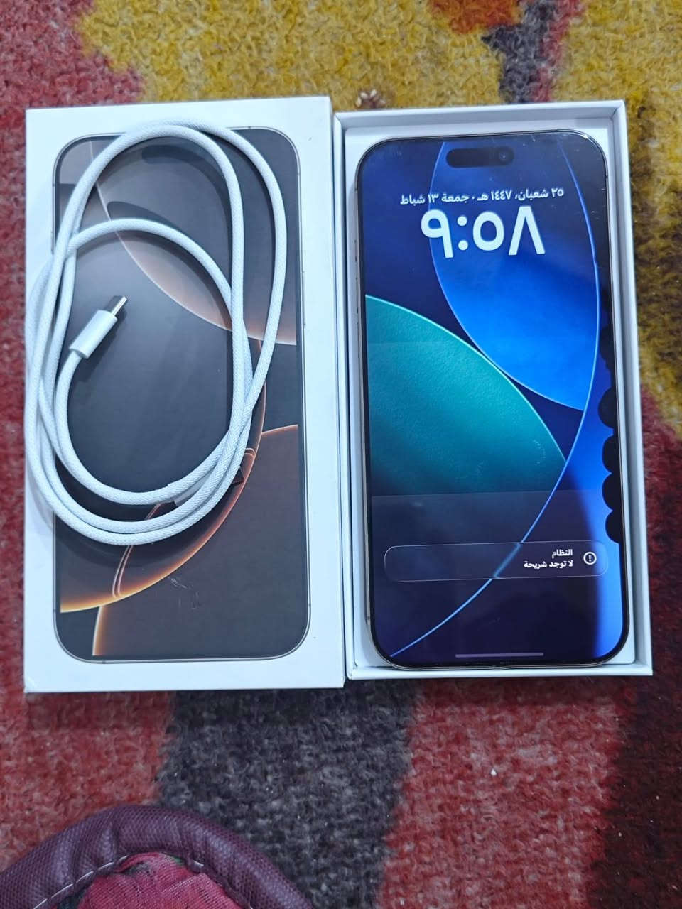 IPHONE 16 PRO MAX || السعر 800 قفل بدون عملة
 ذاكرة || 256 
بطارية || 94
الجهاز وكع وصار بالشاشه هيج صارله شهرين مازادت النقاط السود 
شرق اوسط
اللمس ابد مابي شي
الفيس ايدي وكف من وكع 
كامل ملحقات 
اخوان النضيف دينباع ب 1400 يعني حتى اذا تاخذة وتبدله شاشه تجاري هم يصير عليك ب 900 
مكاني شارع فلسطين 
واتساب 
***********
