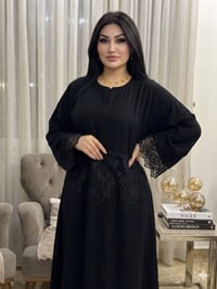 عبايات خليجية • مقاسات كاملة • توصيل مجاني