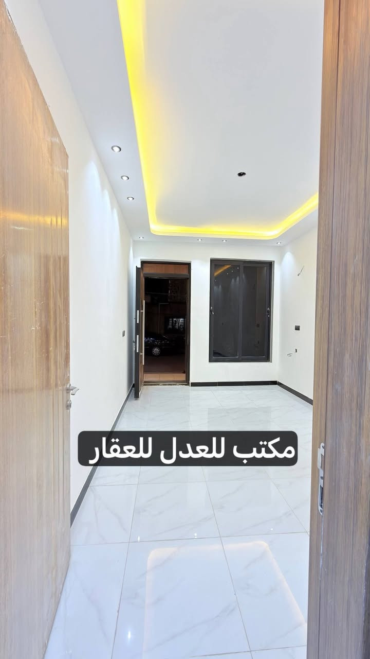 اللهم صلي على محمد وآل محمد 

تونات للبيع مساحة 85 متر 👍🏻
يحتوي على 5 غرف نوم 🛌 صيحات عدد 3 
شارع 12 متر رصيف 3 متر حي الجهاد الضباط مجاور شقق حي الصدام سنة بناء 2025 حديث 

🏠  الاستفسار

*********** واتساب 
📲📱
