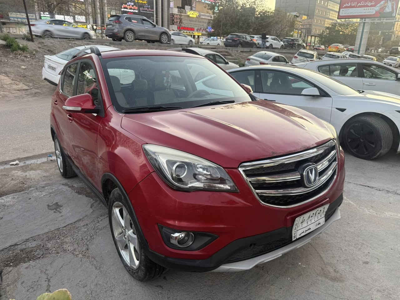 شانجان ٢٠١٩ بيها فقط جاملغ صبغ امامي مكفوله كير ومكينه وتبريد السعر١١٠
للاستفسار ***********
العنوان حي الجامعه شارع بسكولاته
