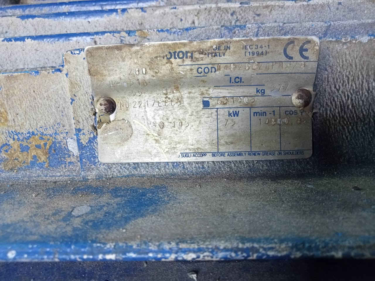 ماطور 100حصان دوره 1500بلادي بغداد ***********
