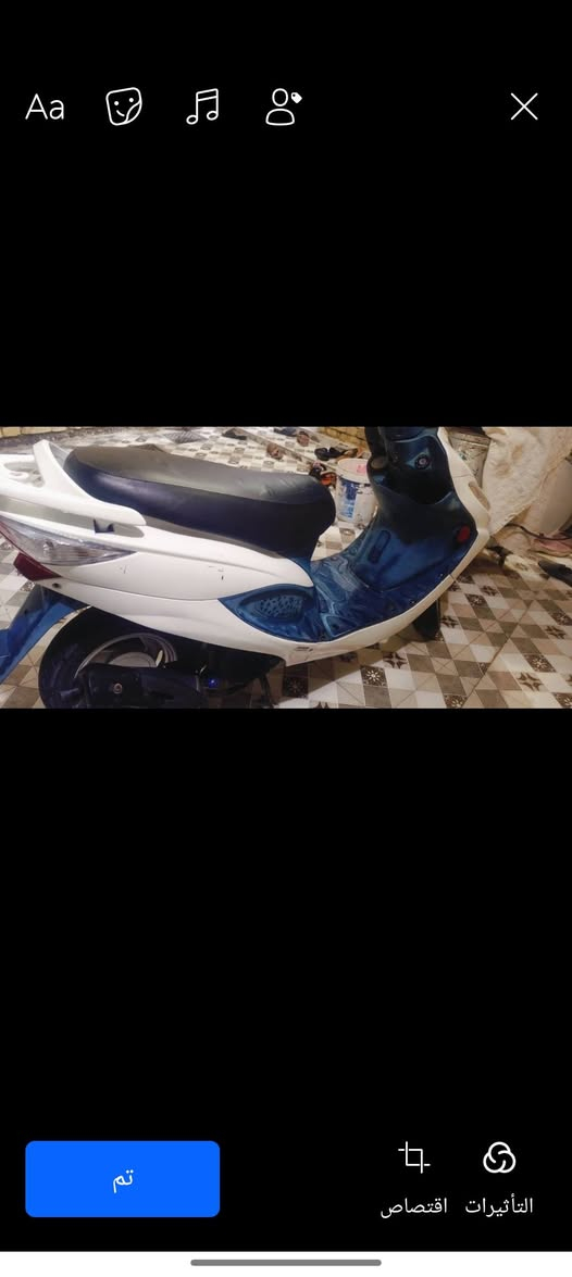 السلام عليكم دراجة كامكوv2 مكينة 150 دراجة مكفولة وخير من الله موديل 12
سعرها 850 وبيها مجال للشراي مكانها الشطرة
***********
