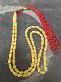 سبحه كهرب طبيعي • 74حبه • 23.3غ