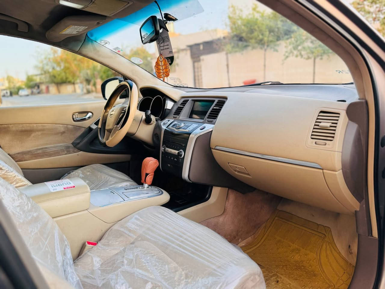 السلام عليكم /نيسان مورينو 2009محرك كير مكفولات  كشر مكفول  بصمه جنطه كهرباء حساسات السعر ٨٥

‭٠٧٧٠ ٤٢١ ٨٧٠٩‬
