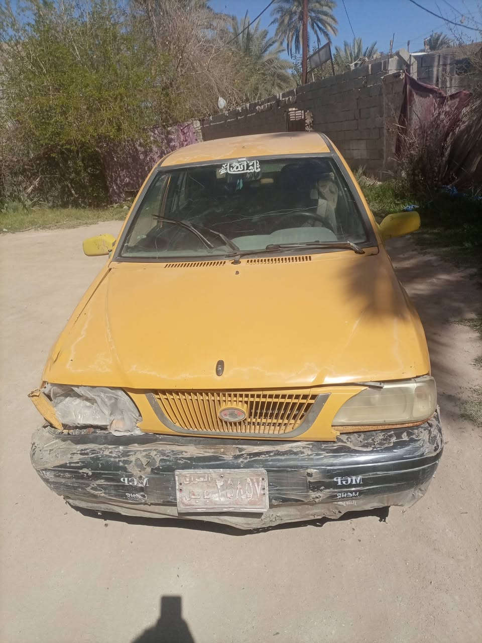 بيع سياره سايبه موديل 12 كير مكفول مكينه زينه بدون راعي أتعهد ما عليه اي مشكله السعر ٥ورقه بيع مستعجل


**إذا كنت صاحب هذا الإعلان وتريد حذفه لأي سبب، رجاءا أرسل رسالة إلى الدعم الفني**