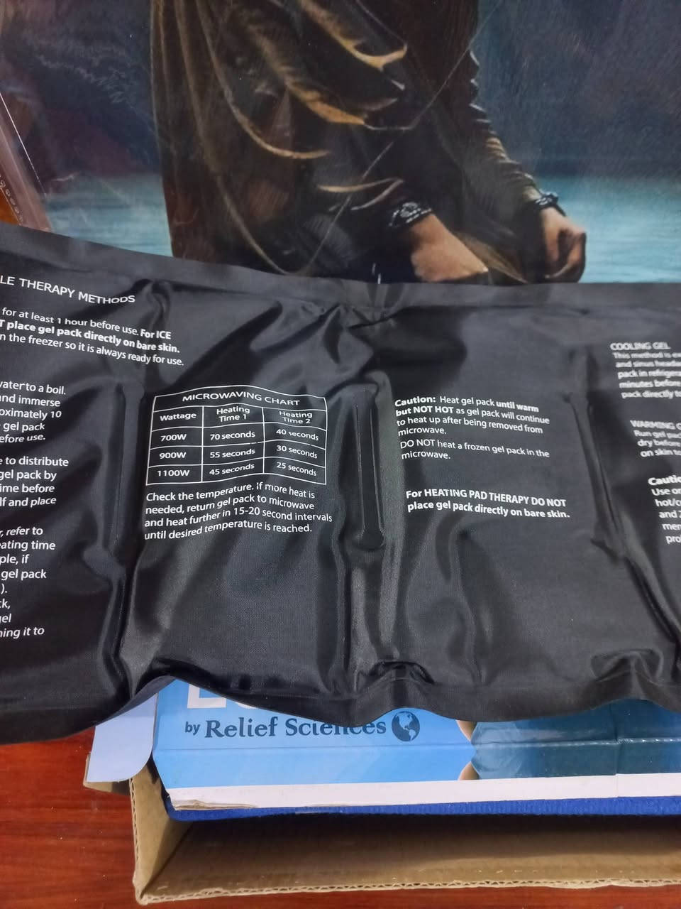 حزام ظهر للبيع بي جلاتين الاتصال على رقم ***********
