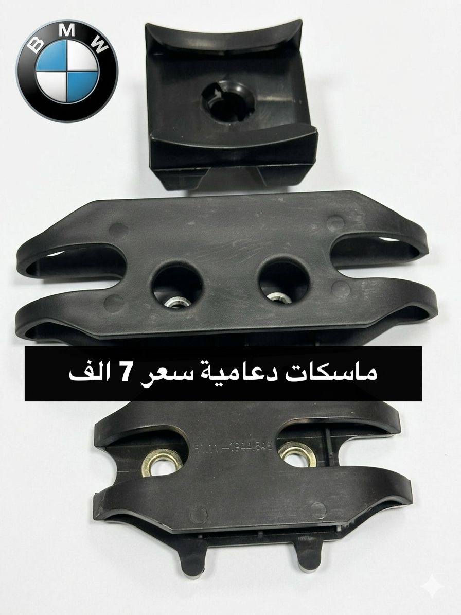 يتوفر توصيل


**إذا كنت صاحب هذا الإعلان وتريد حذفه لأي سبب، رجاءا أرسل رسالة إلى الدعم الفني**