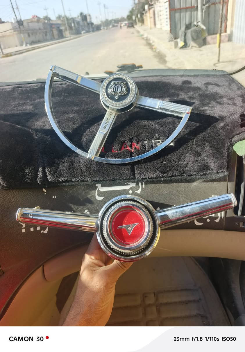 زوجهن ب 30 الف مكان نجف ***********
