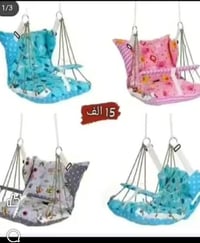 أثاث أطفال • ١٥ قطعة