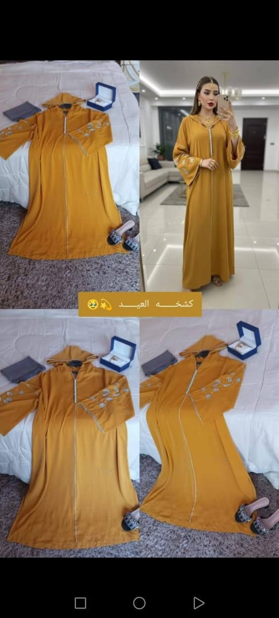 مخاوير  خليجية تجنن واسعار مناسبة


**إذا كنت صاحب هذا الإعلان وتريد حذفه لأي سبب، رجاءا أرسل رسالة إلى الدعم الفني**