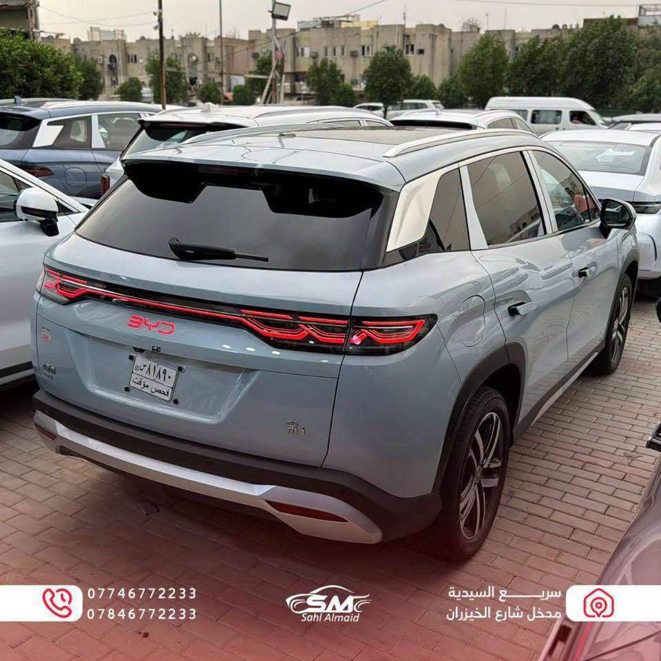 🔥🔥🔥🔥🔥 عروض  نار في شركة سهل المجد! على كافه انواع بي واي دي علما انه متوفر موقم بغداد 🔥🔥🔥🔥🔥🔥

🚗دستروير 2025 اللون الابيض الداخل الابيض مرقم بغداد 
🚗كن بلاس 2025 اللون البيض داخل الزيتوني  
🚗سيل 5 موديل 2025 باللون  الابيض ويل اسود
🚗سيل 5 موديل 2025 باللون الابيض ويل كب نيكل 
🚗شانجان UNie-z موديل 2025 باللون الابيض مرقم بغداد 
🚗سونك ال موديل 2025 باللون الابيض فول مواصفات 
🚗سونك ال موديل 2025 باللون الابيض نص فول مرقم بغداد 
🚗 سونك ال موديل 2025 باللون السمائي والفيلي والابيض فول رادار مرقم بغداد 
🚗 سونك بلاس موديل 2025 اللون سموك مرقم جاهز 
🚗سونك برو موديل 2025 اللون الابيض واللون السمائي 
‏🚗سورنتو 2025  زيرو فول مواصفات مرقم بغداد جاهز
🚗سيالون 2025 زيرو فول مواصفات 1/1 مرقم بغداد جاهز
🚗سونك برو 2025 باللون الابيض واللون الازرق 
​تعلن شركة سهل المجد لتجارة السيارات عن توفر أحدث موديلات سيارات BYD العالمية، بجميع أنواعها وفئاتها، وبأسعار هي الأنسب في السوق العراقي!
​🚗 لماذا نحن خيارك الأفضل؟
​تشكيلة واسعة: كافة سيارات  BYD متوفرة الآن في صالة عرضنا.
​أسعار تنافسية: أنسب الأسعار مع عروض خاصة وحصرية.
​عروض بخصومات ومفاجآت حقيقية.
​📍 موقعنا:
بغداد - السيدية - قبل مدخل شارع الخيزران.
​📞 للاستفسار والتواصل:
***********☎️***********☎️***********
 ☎️***********☎️***********

​سهل المجد.. نضع التميز بين يديك! ✨
بيع وشراء السيارات في بغداد بي واي دي اف ثري بي واي دي العراق - BYD IRAQ بي واي دي هايبرد العراقبي واي دي العراق الرسمي بي واي دي العراق مازن كورلا - فرع البياع
