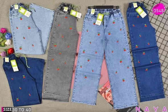 #موديلات_الموسم...... وصلت 
اللهم صلِّ على محمد وال محمد 

توفر #بنطرون_نسائي كيلوت  .
 الخامة #درجة_اولى 

قياس 40 42 44 46 48 50
سعر الدرزن 86 الف

للحجز والاستفسار التوصل على الواتساب ***********
يتوفر توصيل لكافة المحافظات 5الاف فقط
