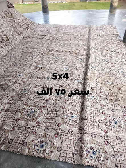 الأسعار داخل الصور
العنوان الرمانه ***********
