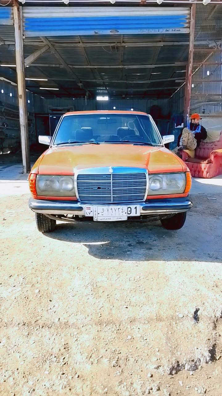 السلام عليكم ابو جحيل 82 كله بلاد ***********
