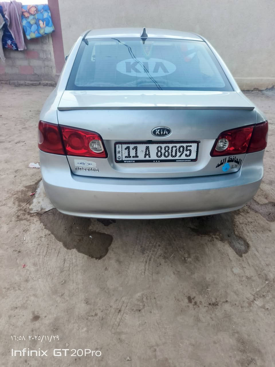 السلام عليكم اوبتيما للبيع موديل 2007 
امريكي حادثها جاملغ أمامي بدون دواخل كير حداديه محرك تخم تاير كله جديد مكينه 2400 بأسمي مداور ثاني يوم السعر 112 وبيها مجال مكاني ديوانية 
للأستفسار ***********
