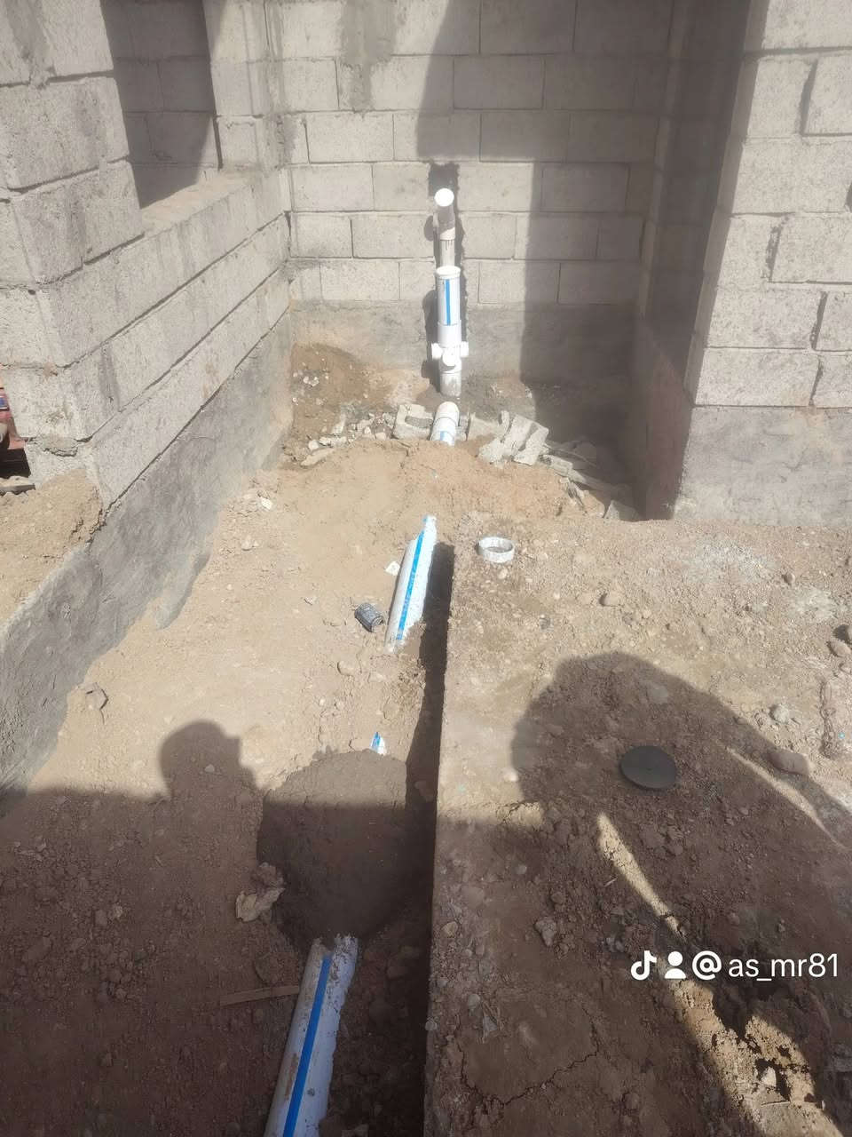 السلام عليكم

#تأسيس مجاري للأخ

#علي_حسين_صبر

موقع العمل

#ديالى_قضاء_المقدادية_شهربان

المتميز لتأسيسات العامة

#كهرباء #ماء #مجاري

نعمل بأحدث الطرق وبانسب الأسعار
للتواصل
***********
***********
#ضيف_المهداوي
