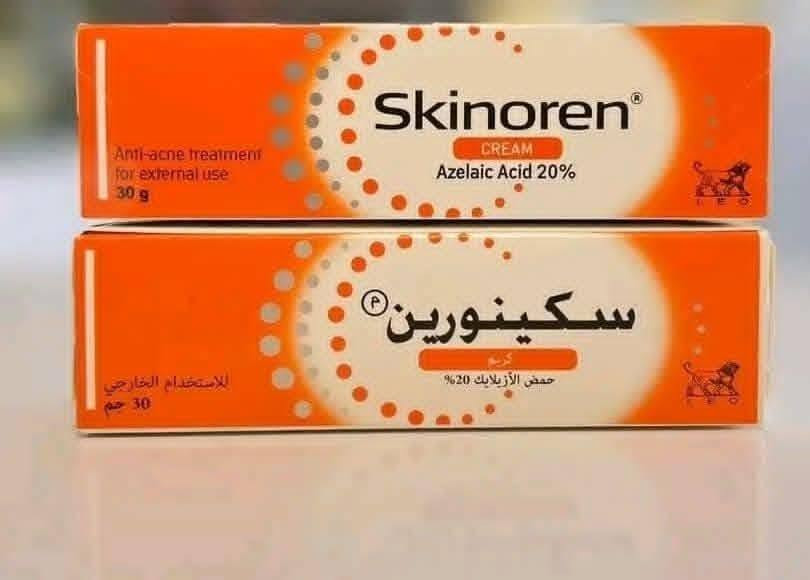 لكل اللي وصوني رجع توفر كريم #سكينورين الاورجنال 😍
#ملاحظة.. الاورجنال السعودي 
لمعرفة السعر علقي بنقطة ❤️
🌿✨ كريم سكينورين – بشرة أنقى... تألق أكثر! ✨🌿
....
لو بشرتك تعاني من:
🔹 آثار حب الشباب
🌗 بقع داكنة وتصبغات
🛢️ دهون زائدة ولمعان
🔬 مسامات واضحة
✔️ الحل الحقيقي هو: Skinoren 20% Cream
...


**إذا كنت صاحب هذا الإعلان وتريد حذفه لأي سبب، رجاءا أرسل رسالة إلى الدعم الفني**