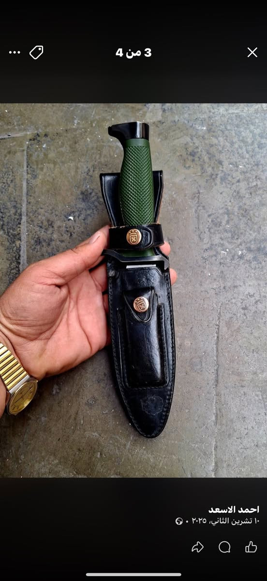 سكين إنكليزي صناعة يدوية الناتو جونيور من آيتور مع المستحد بحالة الوكالة 👌


**إذا كنت صاحب هذا الإعلان وتريد حذفه لأي سبب، رجاءا أرسل رسالة إلى الدعم الفني**