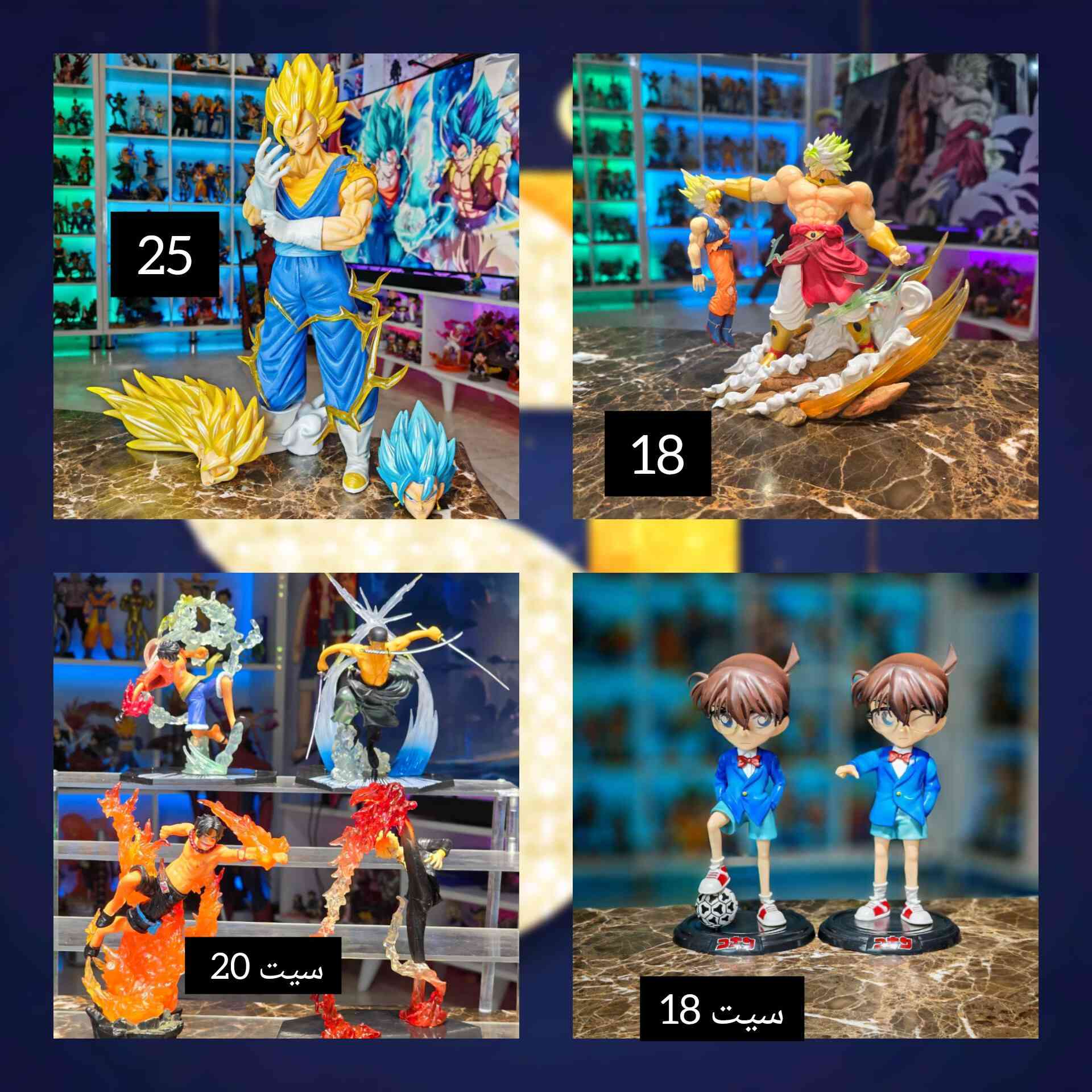 المتوفر حاليا 🌧
توصيل محافظات 5 🚕


**إذا كنت صاحب هذا الإعلان وتريد حذفه لأي سبب، رجاءا أرسل رسالة إلى الدعم الفني**