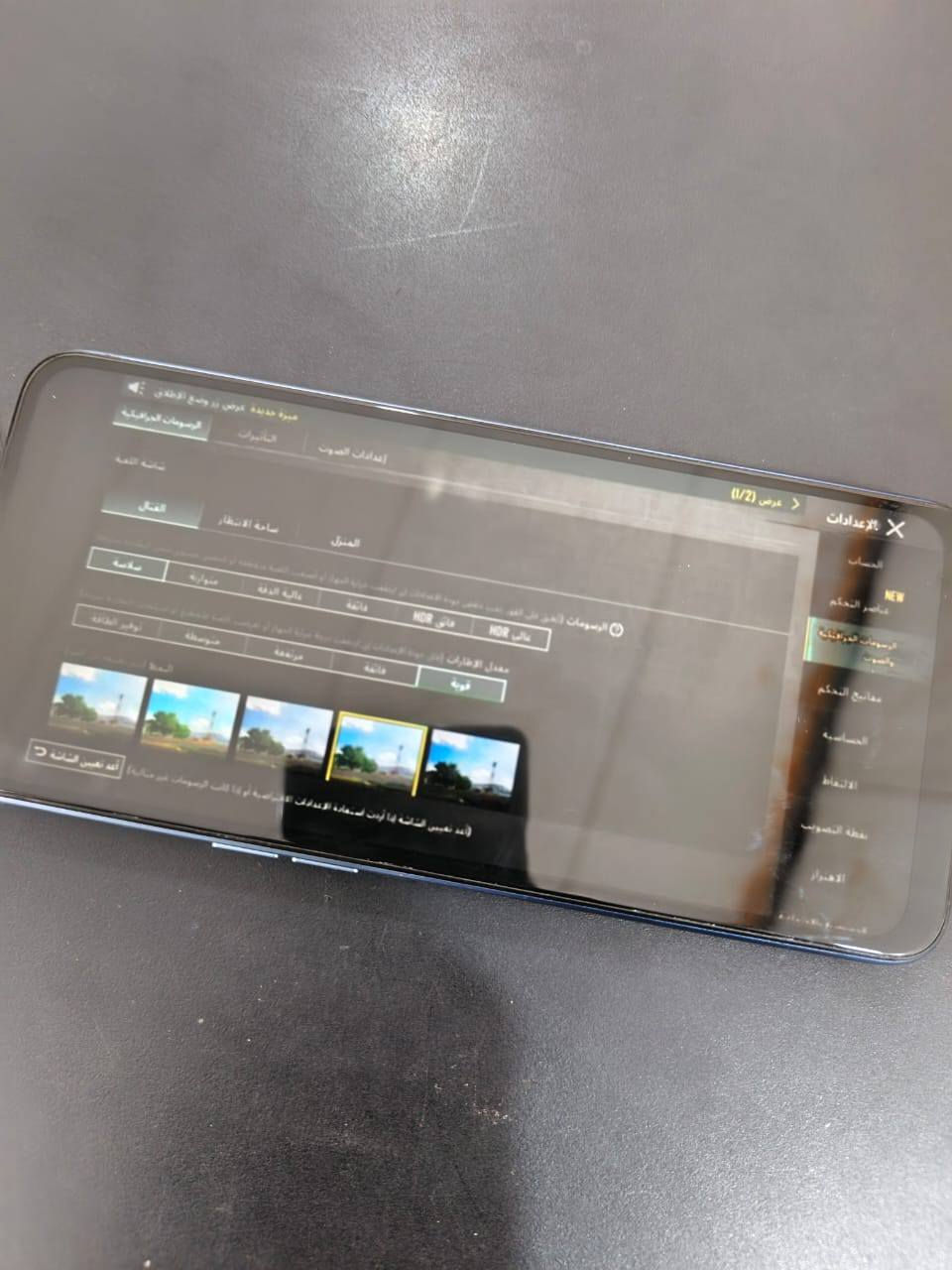 جهاز ريلمي 7 ذاكره 128 رام 8 شاشه امولد بمعدل تحديث 120 هيرتز بوبجي 60 فريم كامرات فول زلال نيكون كلش حلوة دمعة اربعه كامرات دبل سيم كارت  جهاز شرط بدون عيب كل جسمه شغال للبيع فقط سعرة 90 بي مجال جدا بسيط


**إذا كنت صاحب هذا الإعلان وتريد حذفه لأي سبب، رجاءا أرسل رسالة إلى الدعم الفني**