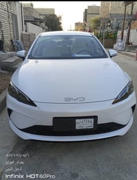 سيل فايف • حالة زيرو • مرقم بغداد